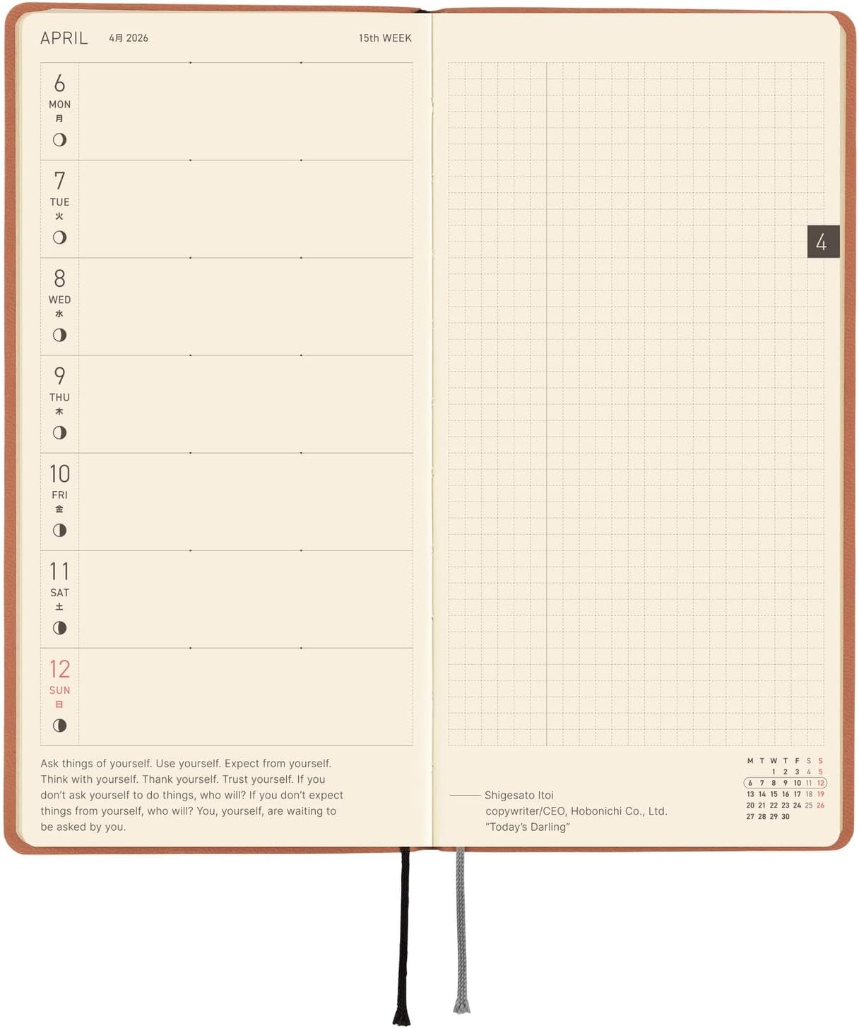 Hobonichi Techo 2026 Weeks