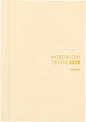 Hobonichi Techo 2026 Cousin Book